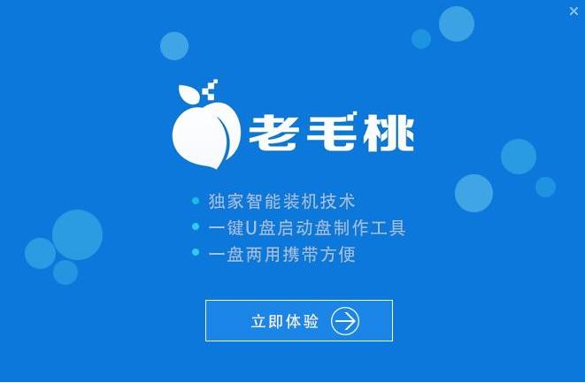 pe����(d��ng)�P(p��n)