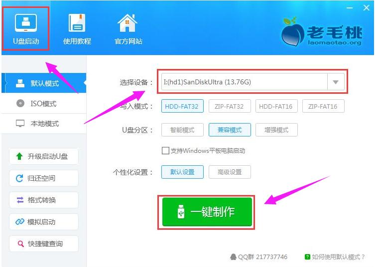 ����(d��ng)�P(p��n)