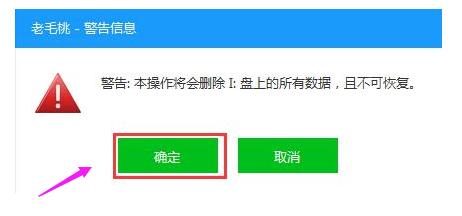 ����u�P(p��n)