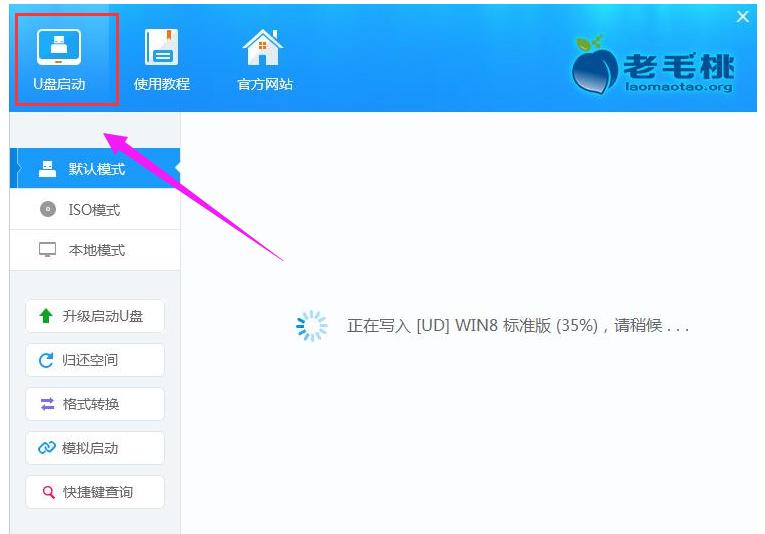 ����(d��ng)�P(p��n)