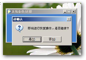 ����u�P�S�oϵ�y