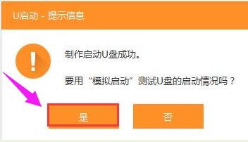 ���ӱP����