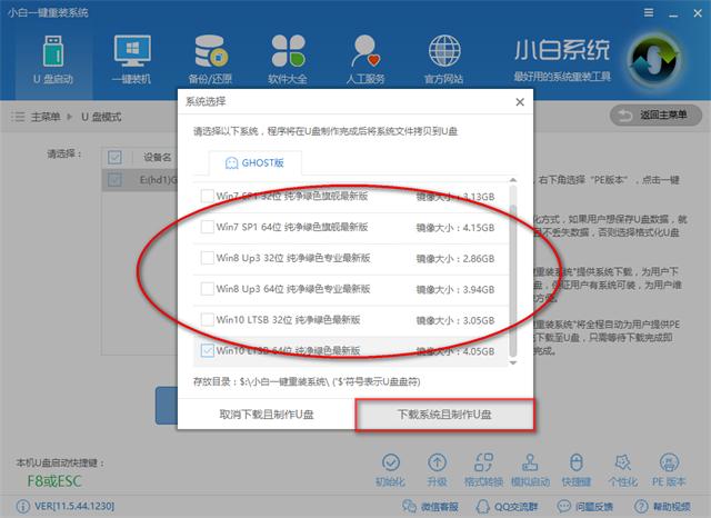 U�P���bϵ�y