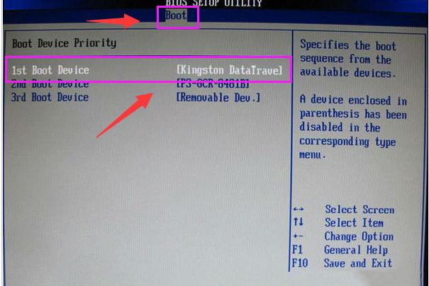 bios�O(sh��)��
