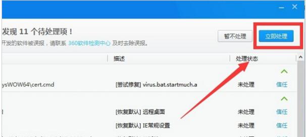 �{�����a