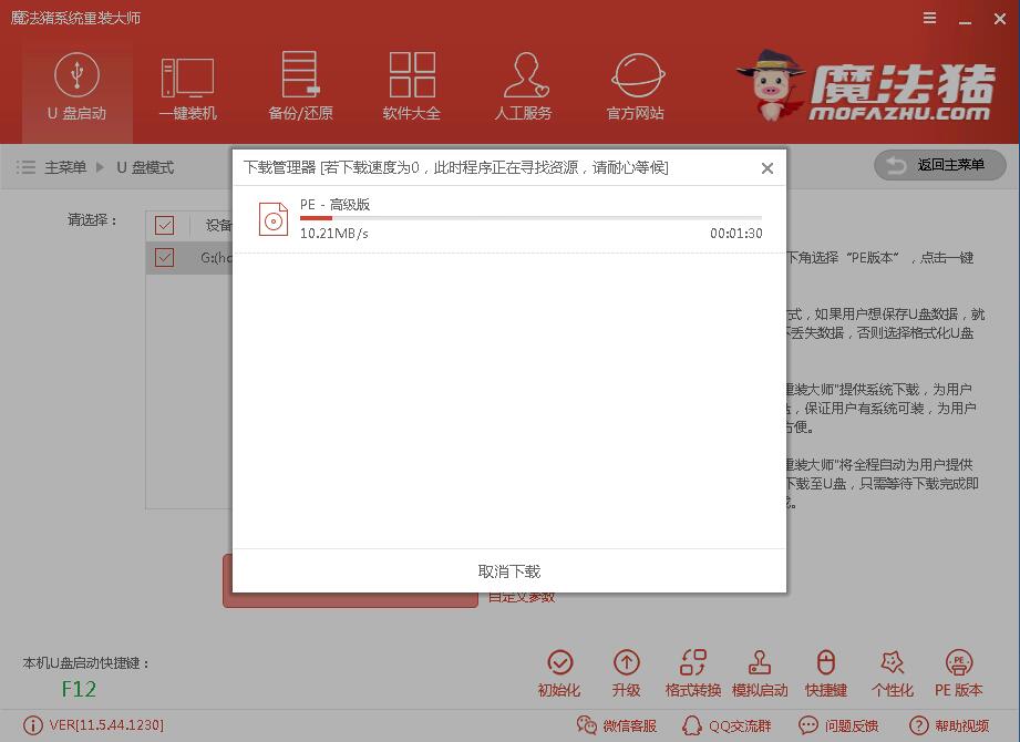 ħ���iU�P�bwin8