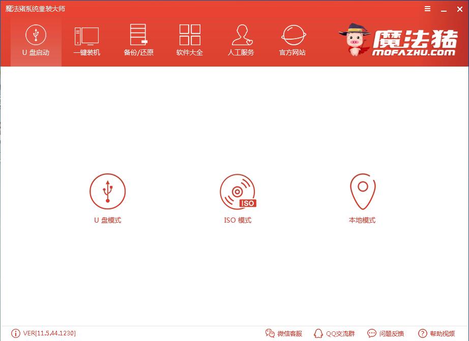 U�P���bwin10ϵ�y