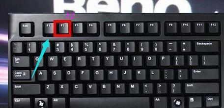 1505965721890973.png 進(jìn)入bios