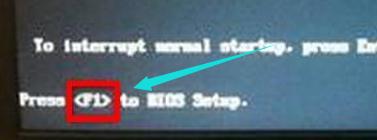 1505965743160293.png 進(jìn)入bios