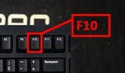 1505965753136462.png 進(jìn)入bios