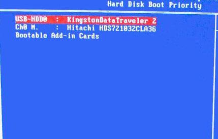 1504147111330398.png 之家設(shè)置