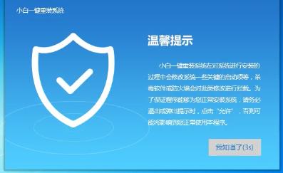 ϵ�y(t��ng)���b