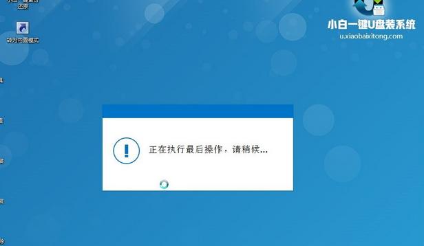 ��ôʹ��С��U�P���ӱP��������