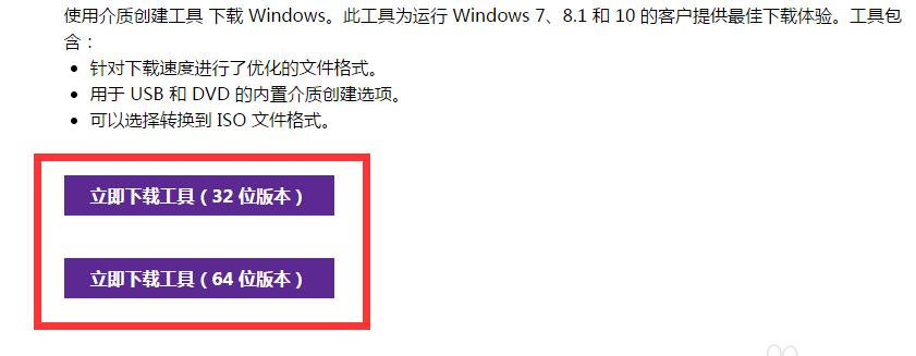 �����U�P����windows10