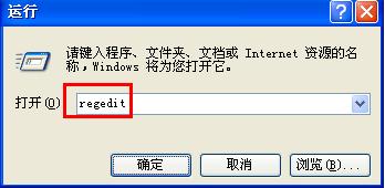 1502801710277038.png U盤讀不出來(lái)怎么辦
