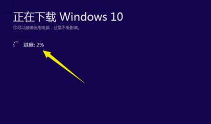 �����U�P����windows10