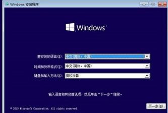 �����U�P����windows10