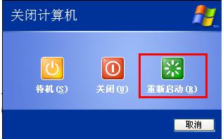 1502801856104003.png U盤讀不出來(lái)怎么辦