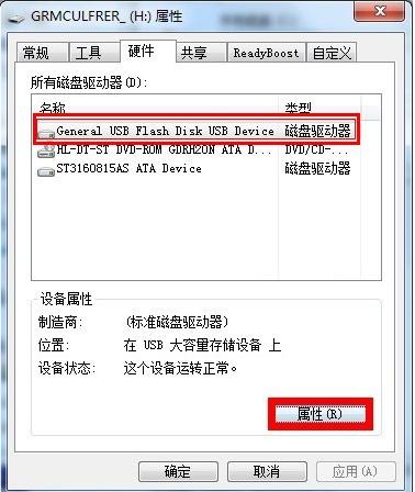 U�P�����o��ôȥ��