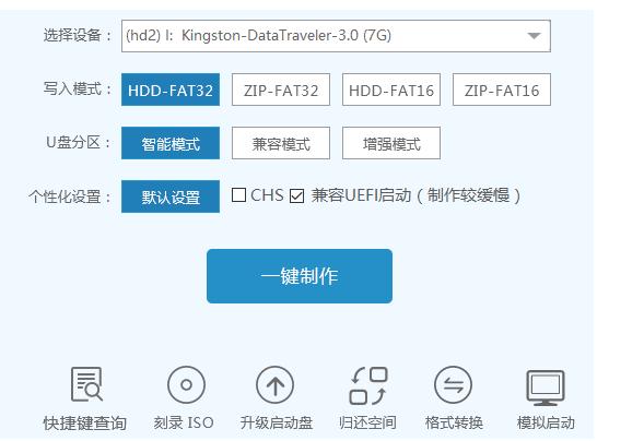 ��ô����U�P���ӱP