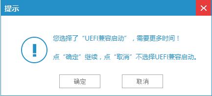 ��ô����U�P���ӱP