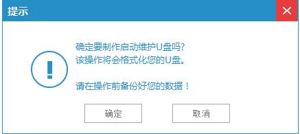 ��ô����U�P���ӱP