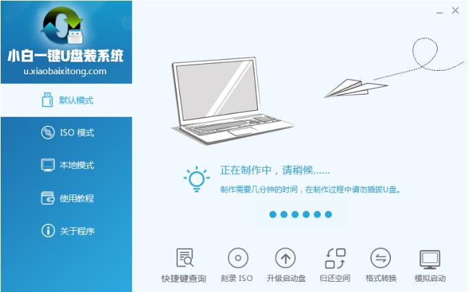 ��ô����U�P���ӱP