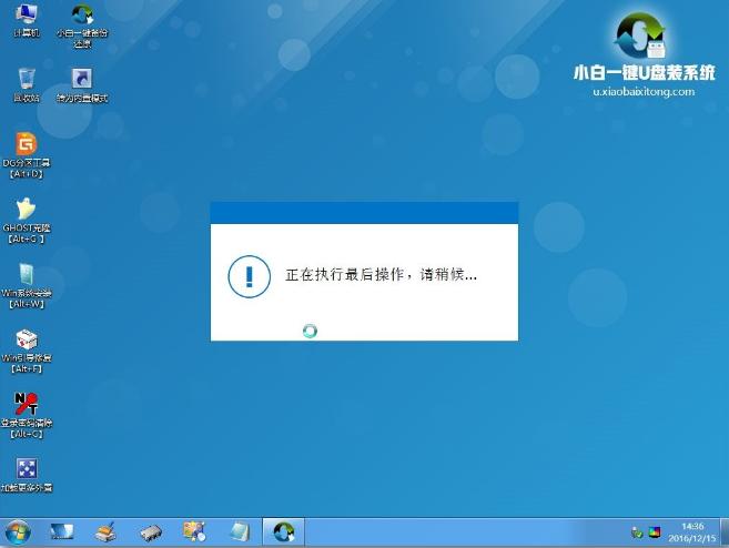 ��ô����U�P���ӱP