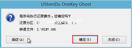 U�P�ޏ�(f��)