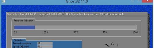 U�P�ޏ�(f��)