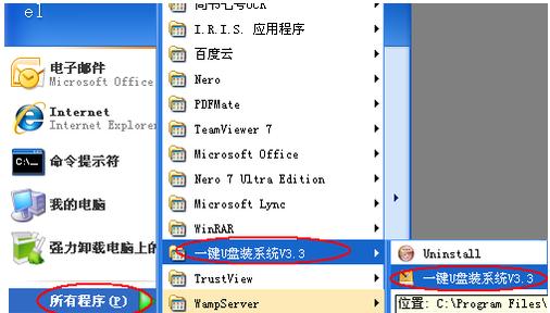 U�P����bϵ�y(t��ng)