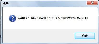 U�P����bϵ�y(t��ng)