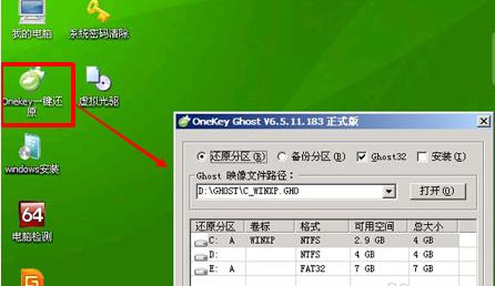 U�P����bϵ�y(t��ng)