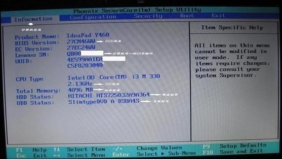 �Pӛ����ôʹ��U�P����