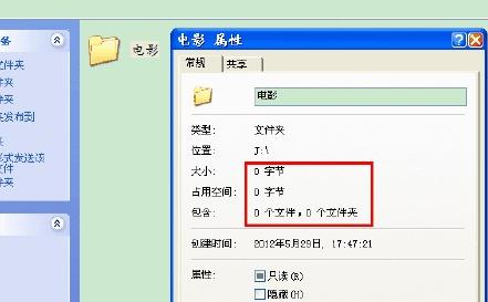 �z�y(c��)U�P