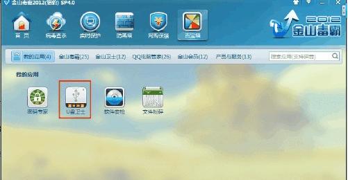 �z�y(c��)U�P