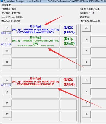 U�P���a����