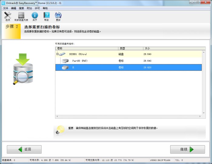 �����֏�