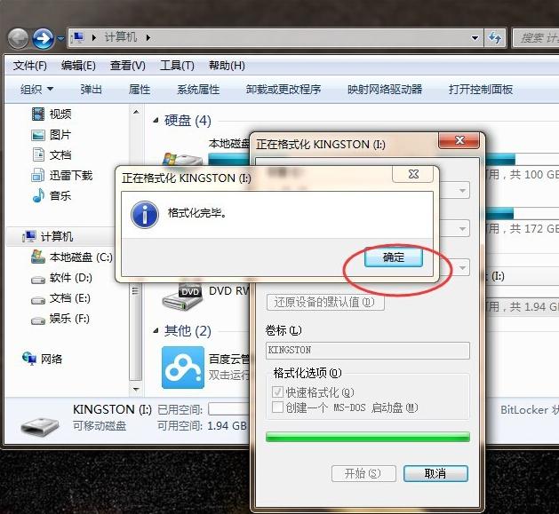 U�P��ô��ʽ��