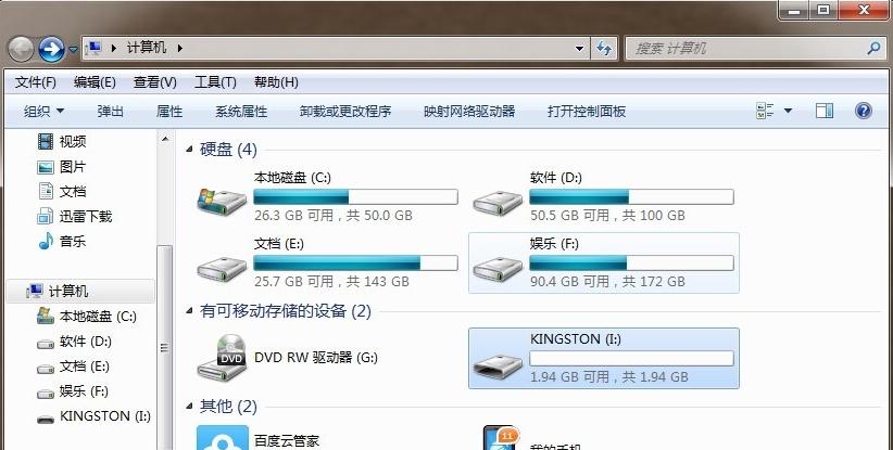 U�P��ô��ʽ��