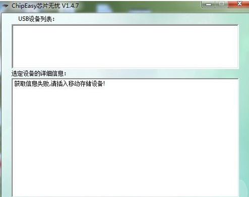 �z�yU�PоƬ�z�y������ôʹ��