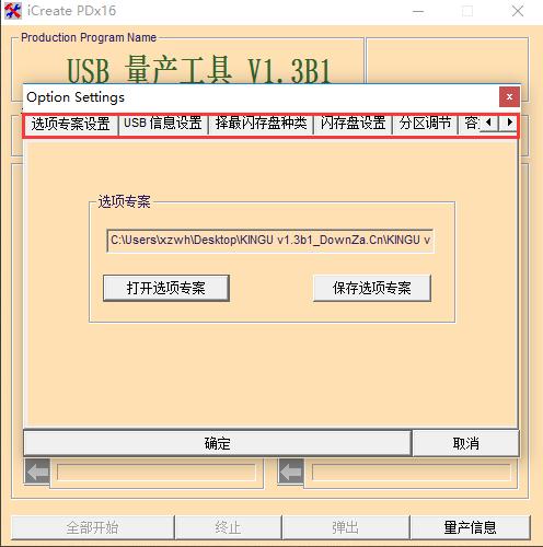 ��ôʹ�ý�ʿ�Du�P�ޏ͹���