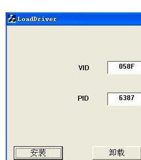 ����U�P���a������ôʹ��