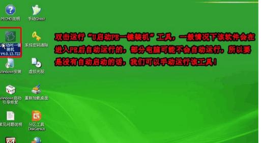 ��ô��U�P���bwin7ϵ�y(t��ng)