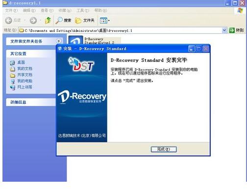 U�P��ô�֏͔���