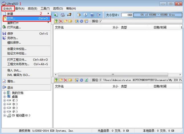ulitraiso��ô����U�P(p��n)����(d��ng)�P(p��n)