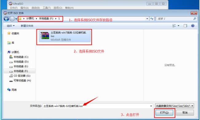 ulitraiso��ô����U�P(p��n)����(d��ng)�P(p��n)