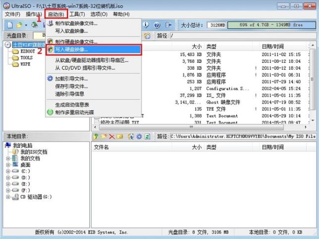 ulitraiso��ô����U�P(p��n)����(d��ng)�P(p��n)
