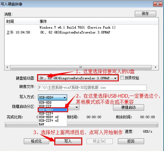 ulitraiso��ô����U�P(p��n)����(d��ng)�P(p��n)