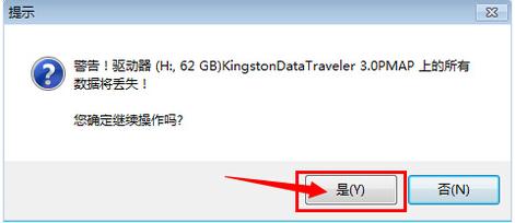 ulitraiso��ô����U�P(p��n)����(d��ng)�P(p��n)
